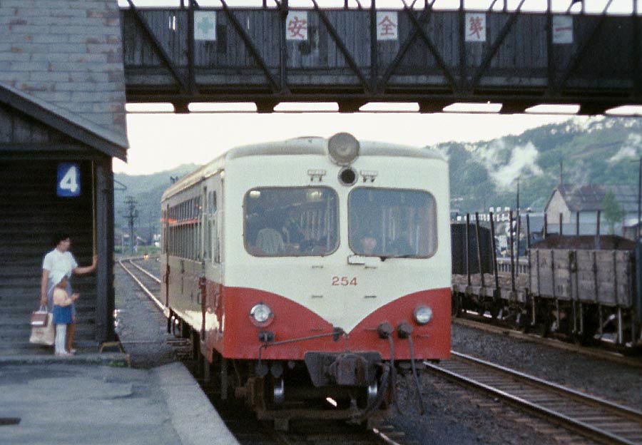 夕張鉄道キハ254