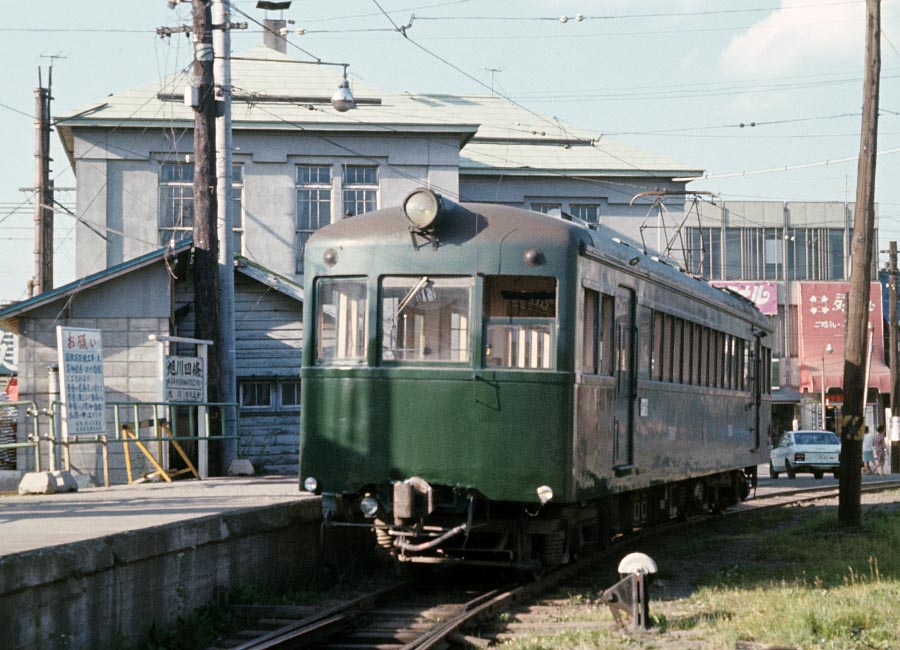 旭川電気鉄道モハ500形501号旭川四条駅