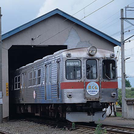 弘南鉄道6000系大鰐線6005