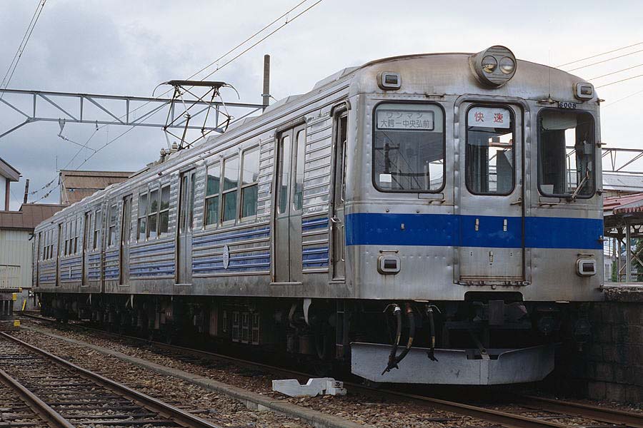 弘南鉄道6000系6008+6007大鰐駅