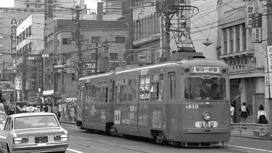 札幌市交通局A813号