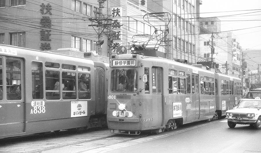 札幌市交通局A801号