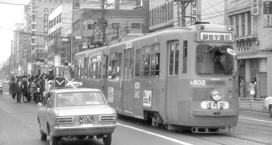 札幌市交通局A802号