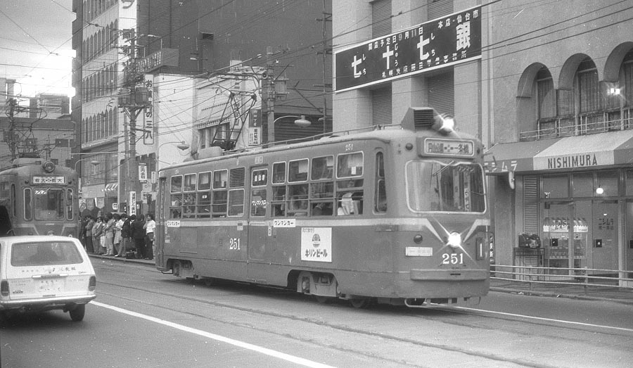 札幌市交通局251号