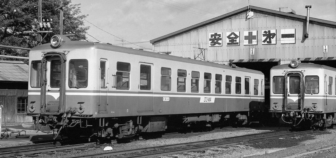 小坂鉄道キハ2100形2105