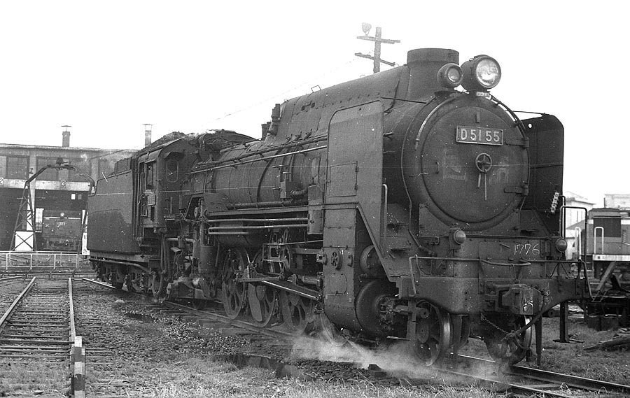 D5155