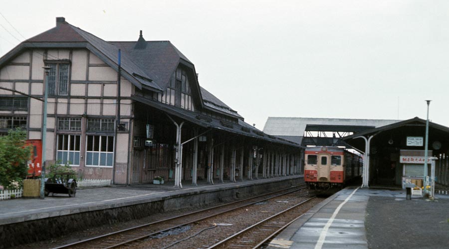 釧網線川湯駅