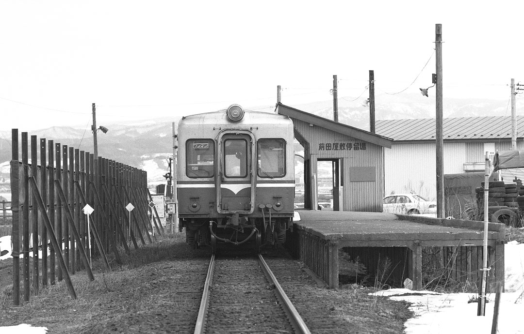 弘南鉄道黒石線前田屋敷駅キハ2200形2205