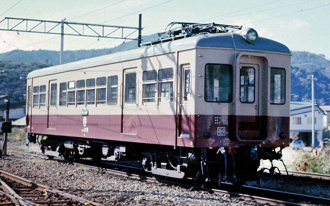 弘南鉄道大鰐線モハ105