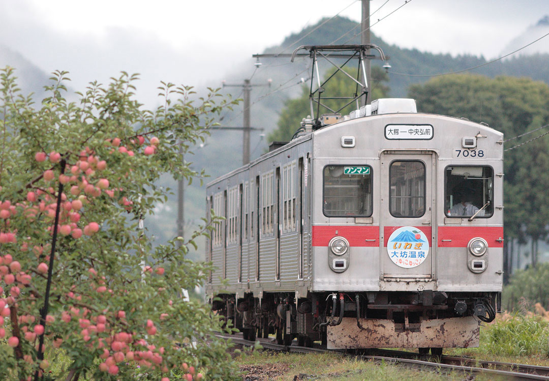 弘南鉄道大鰐線7000形7038