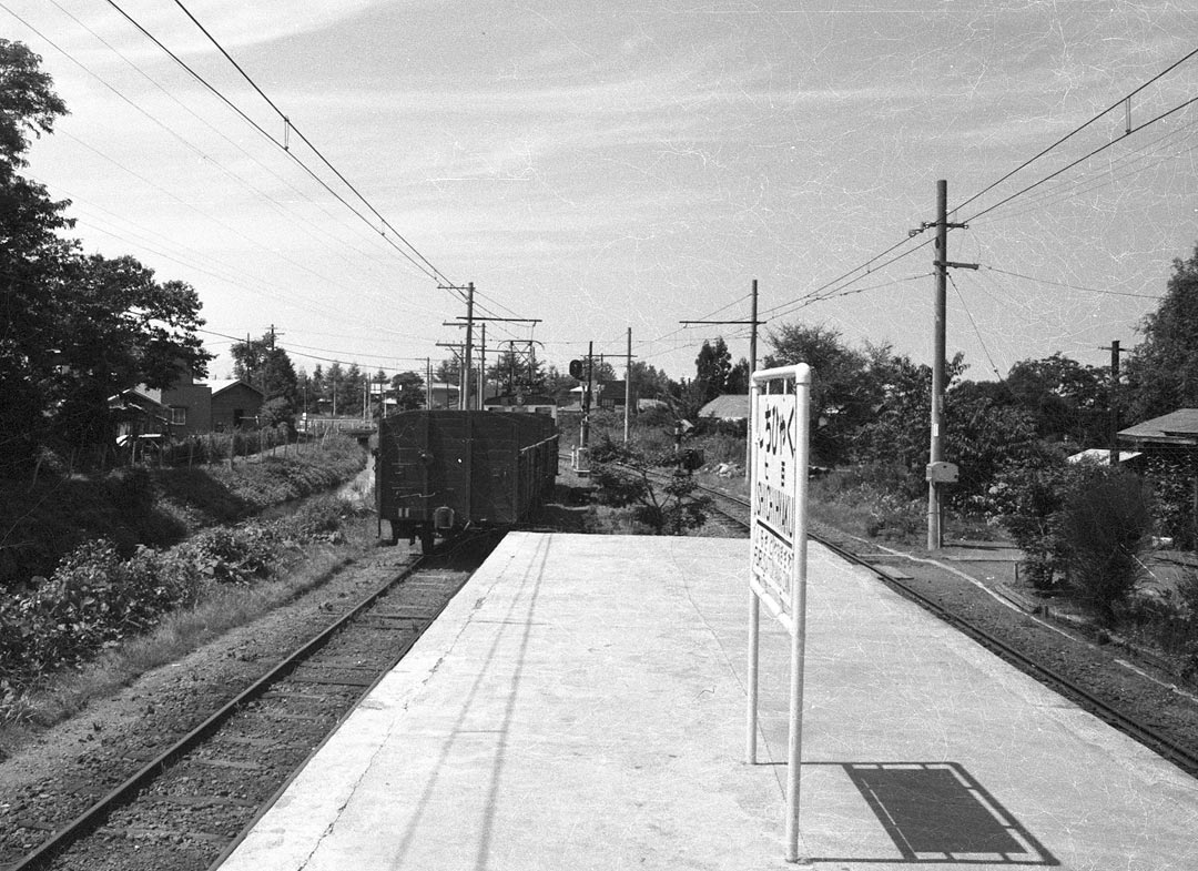 十和田観光電鉄七百駅(車庫建設前)