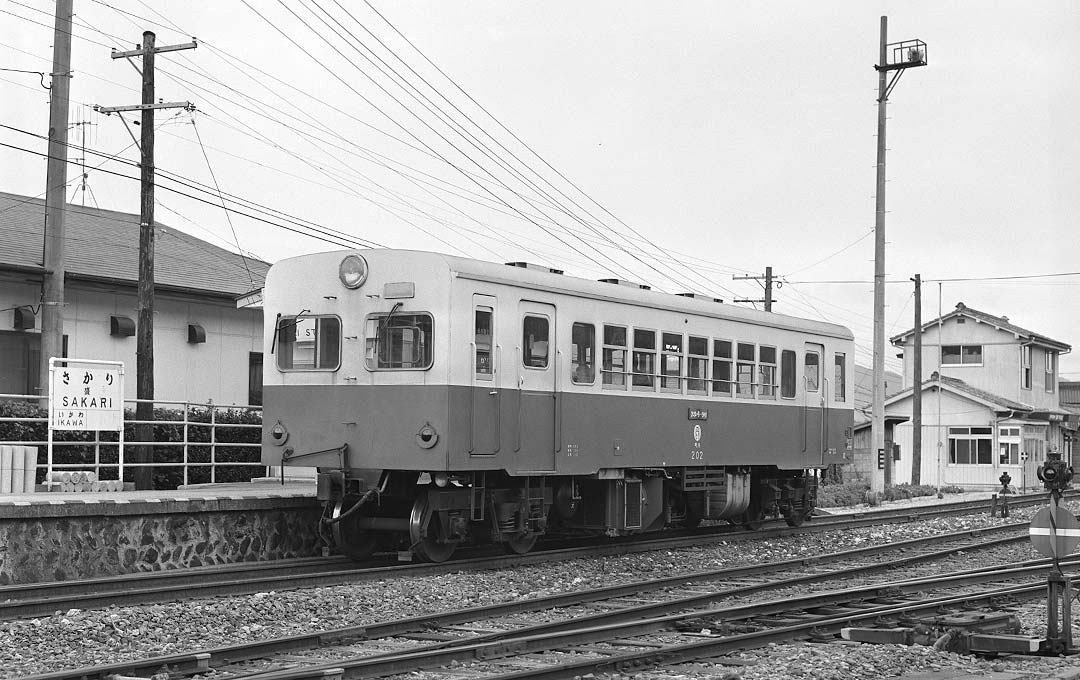 岩手開発鉄道キハ202