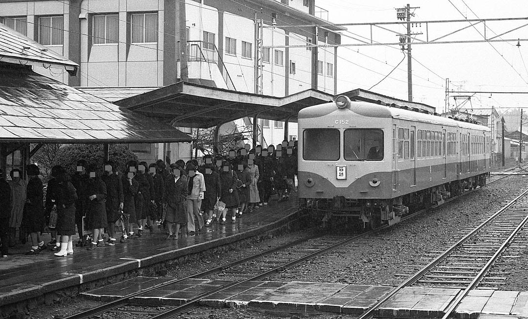 栗原電鉄C15形C152、M15形153