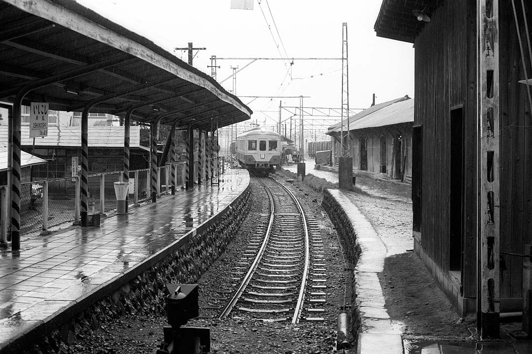 栗原電鉄石越駅構内