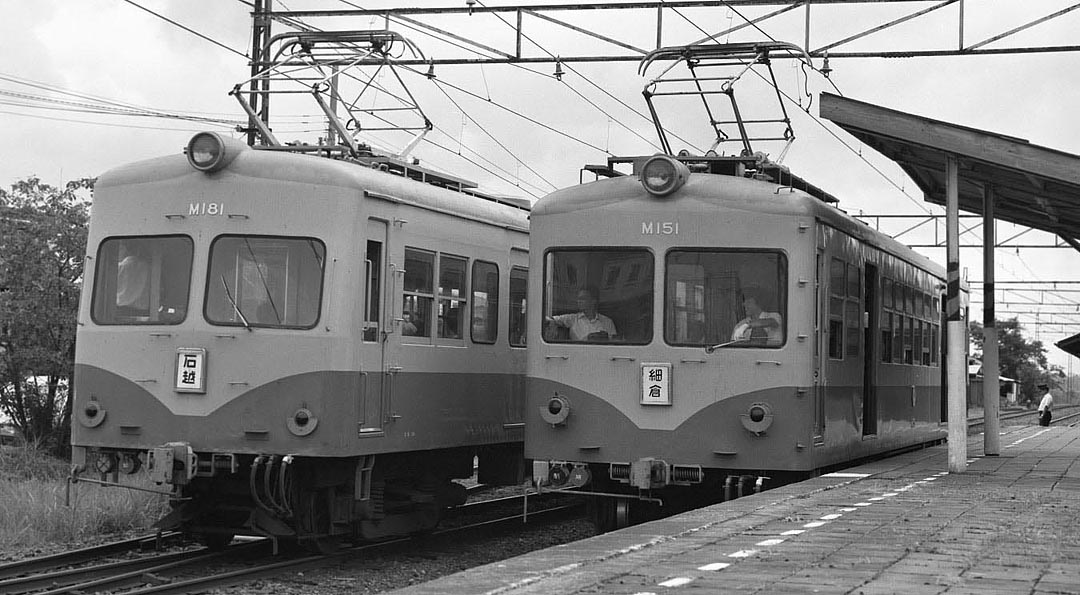 栗原電鉄M18形181、M15形151