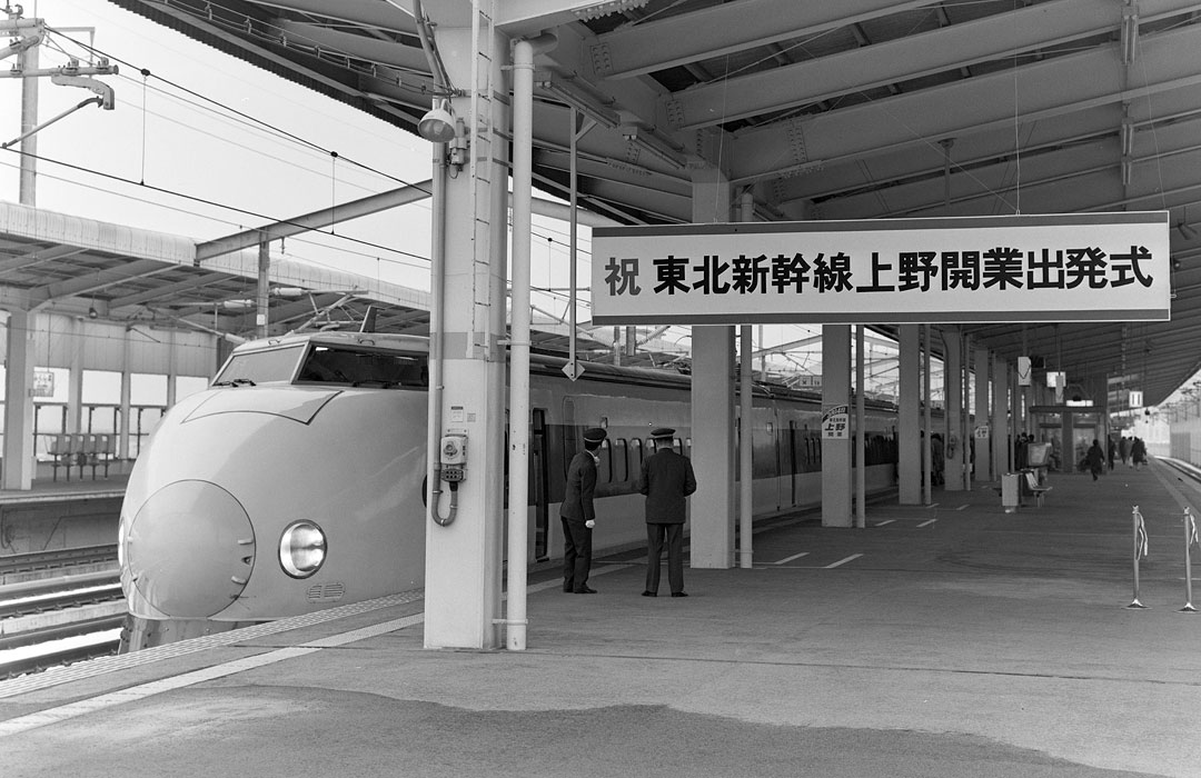 新幹線上野開業-福島駅-05