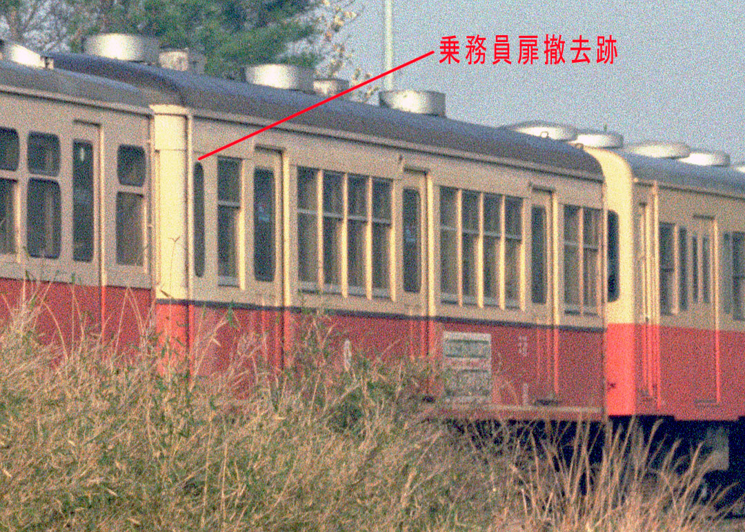 関東鉄道常総線キサハ65形