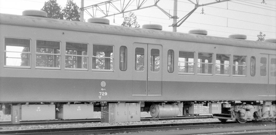 西武鉄道701系モハ床下