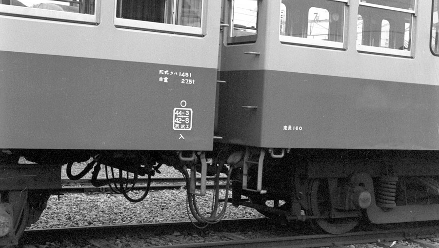 西武鉄道クモハ451形床下