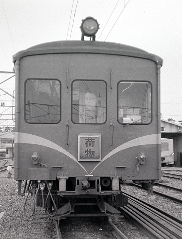 西武鉄道クモニ3
