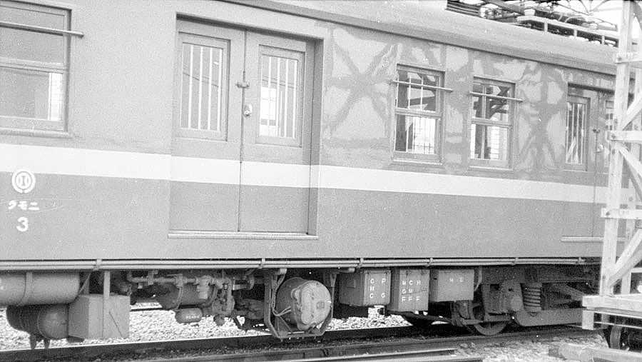 西武鉄道クモニ3