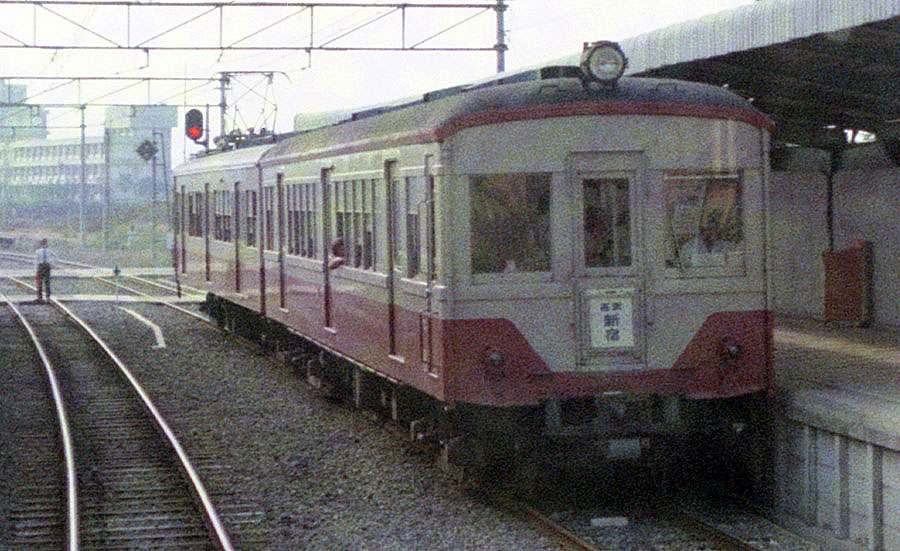 西武鉄道クハ1311形