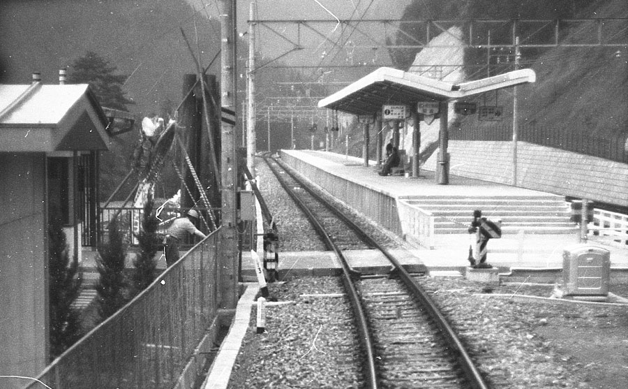 西武芦ヶ久保駅