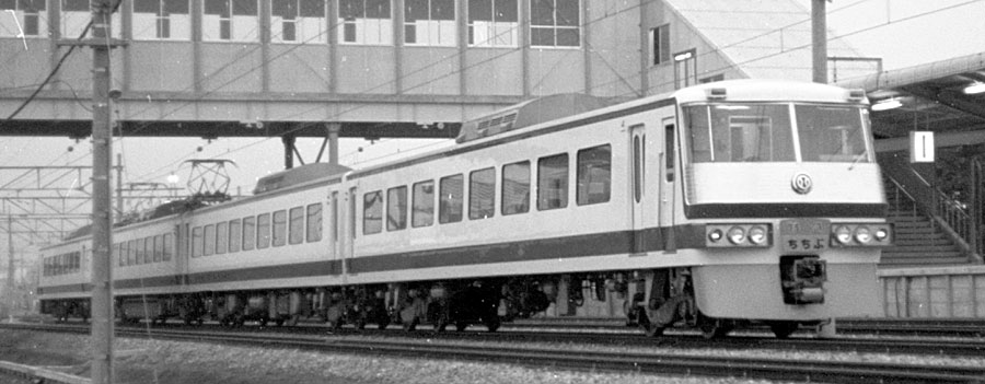 西武鉄道5000系レッドアロー第1編成