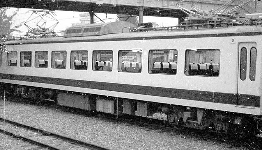 西武鉄道5000系レッドアロー床下機器