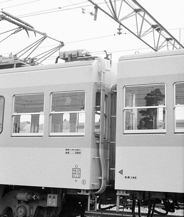 西武鉄道101系非冷房床下