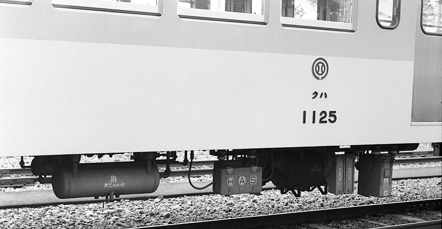 西武鉄道101系非冷房床下