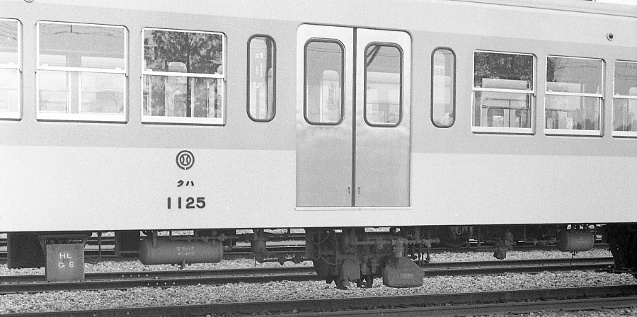 西武鉄道101系非冷房床下