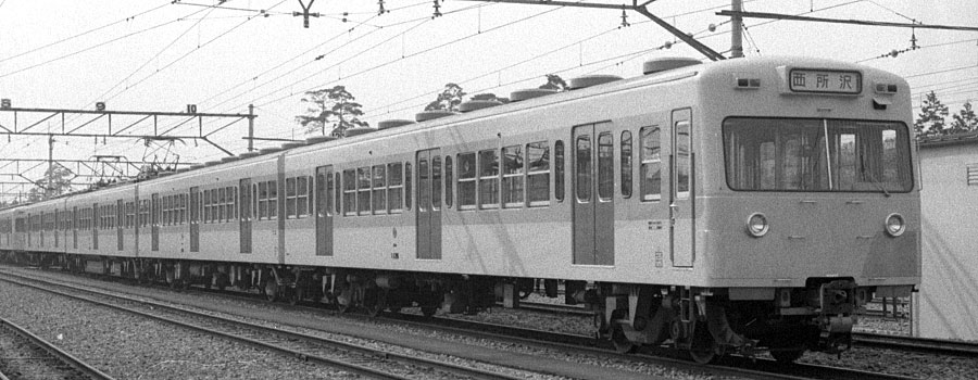 西武鉄道101系非冷房