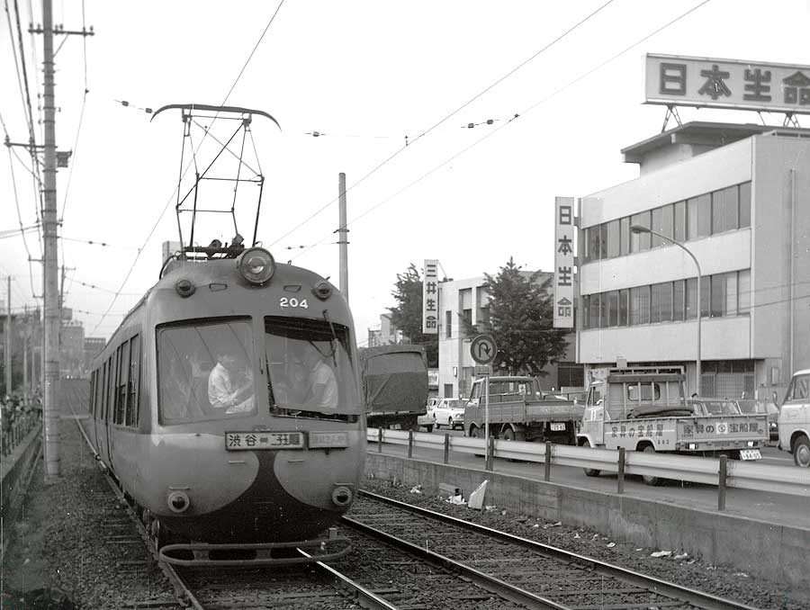 東急玉川線デハ204