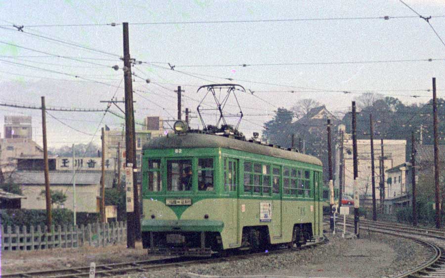 東急玉川線デハ62