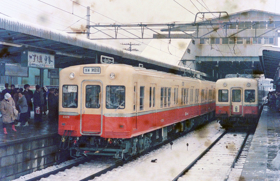 京成電鉄3300形3325