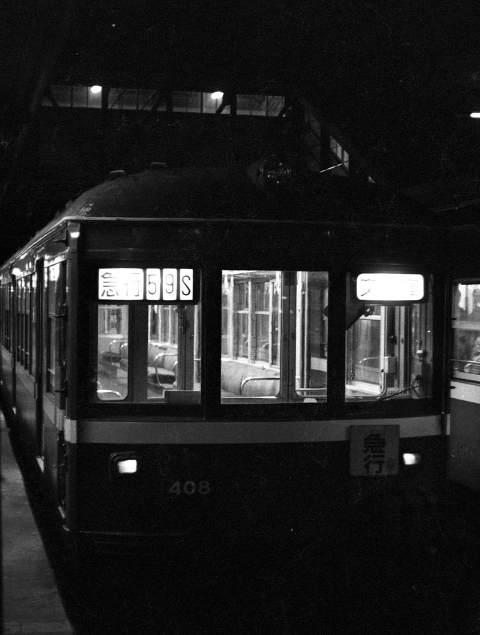 京浜急行400形デハ408