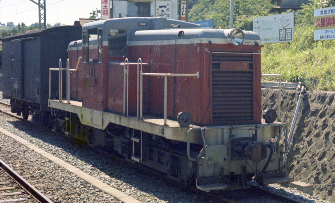 DD12形1号