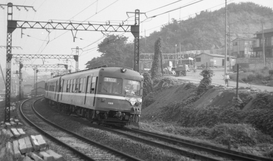 京浜急行600形デハ628