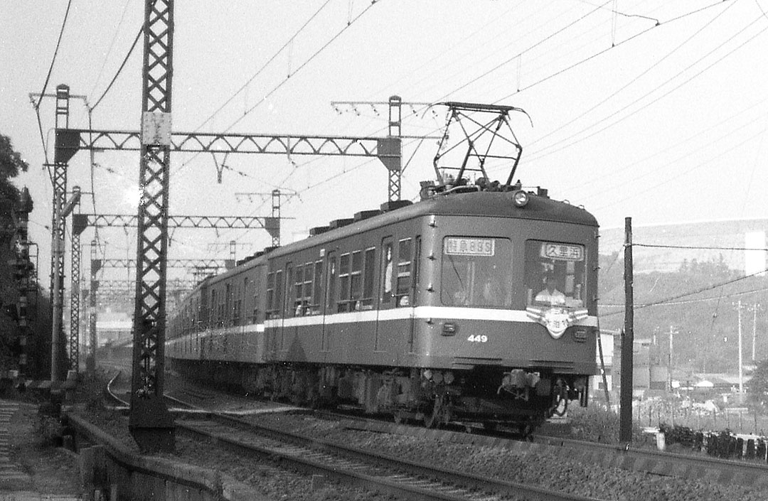 京浜急行400形デハ449