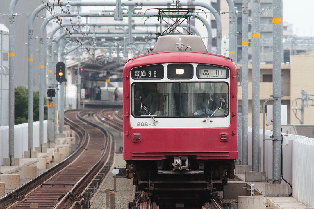 京急800形808前面