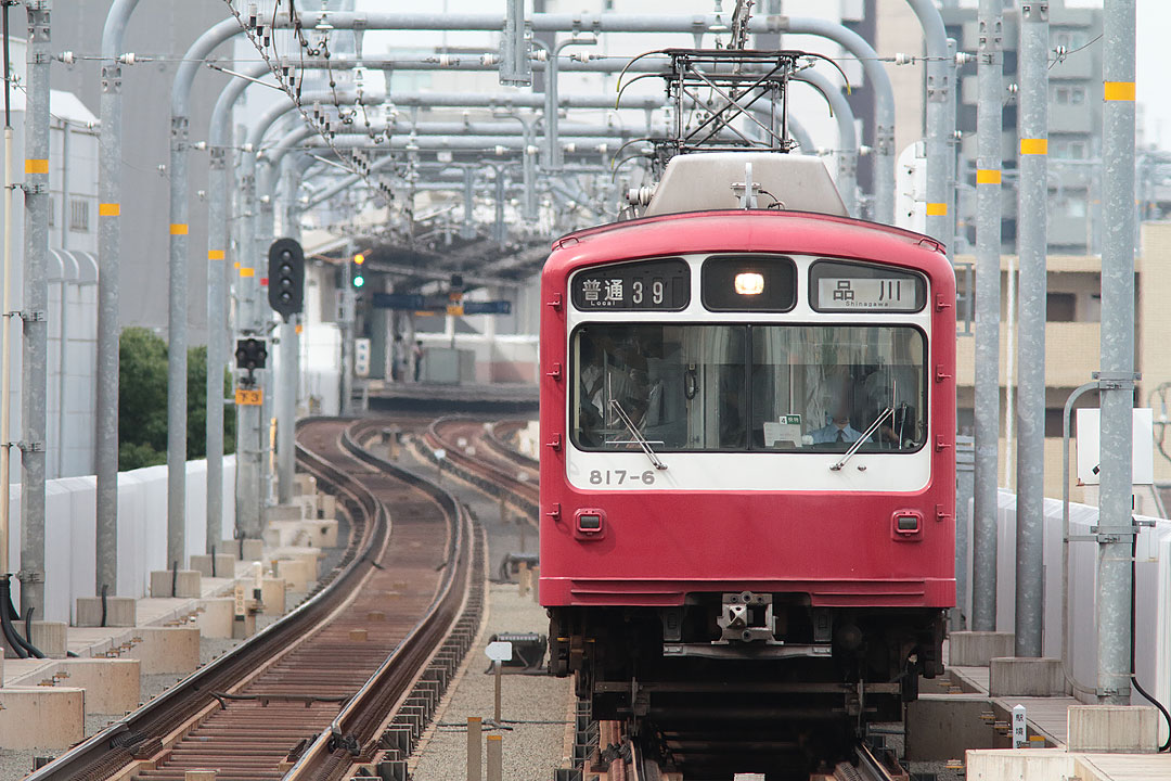 京急800形817-6