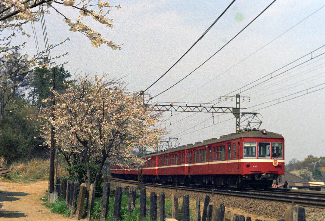 京急400形425