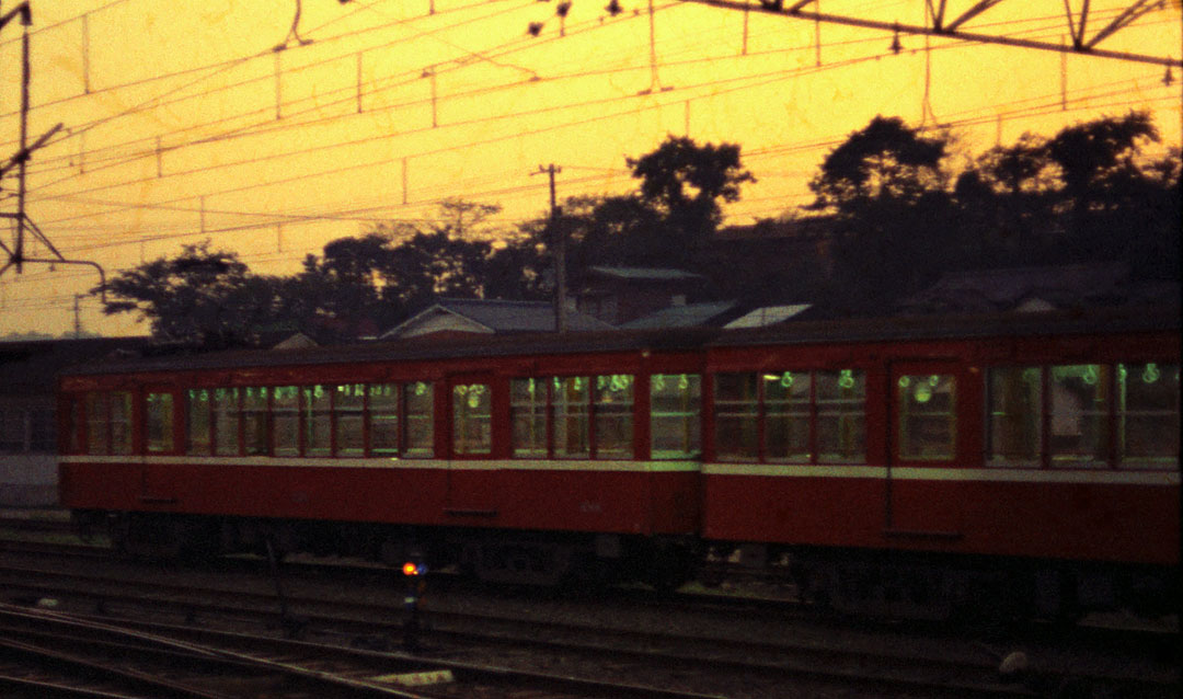 文庫駅夕景