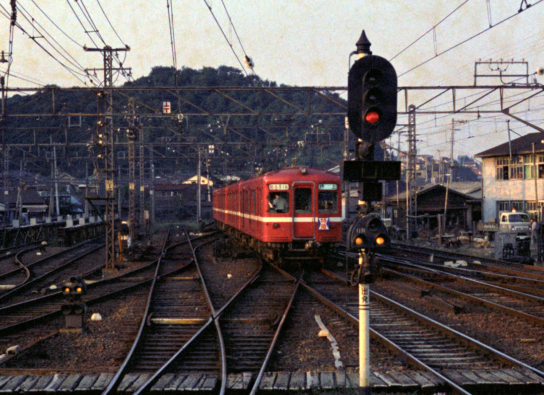 金沢文庫駅