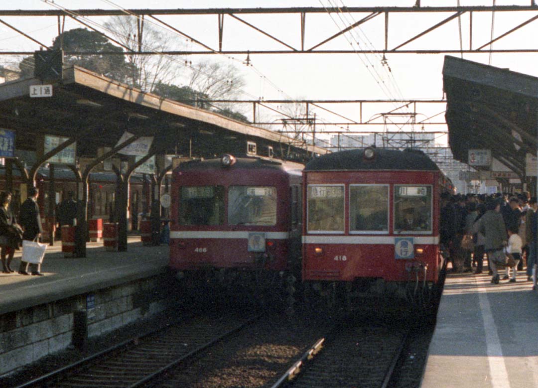 京浜急行400形デハ418