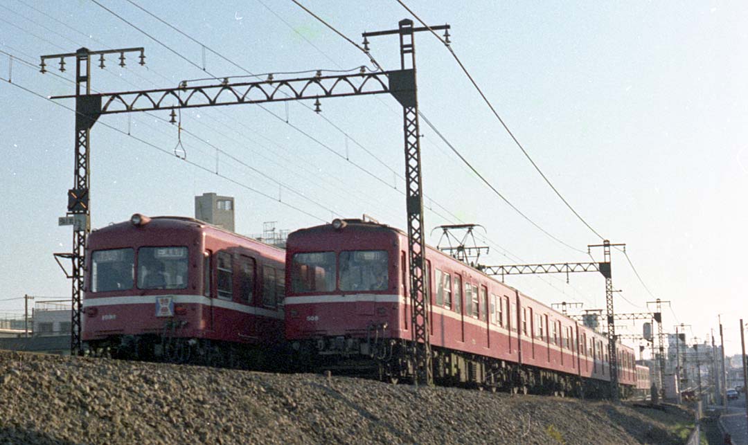 京浜急行500系デハ506