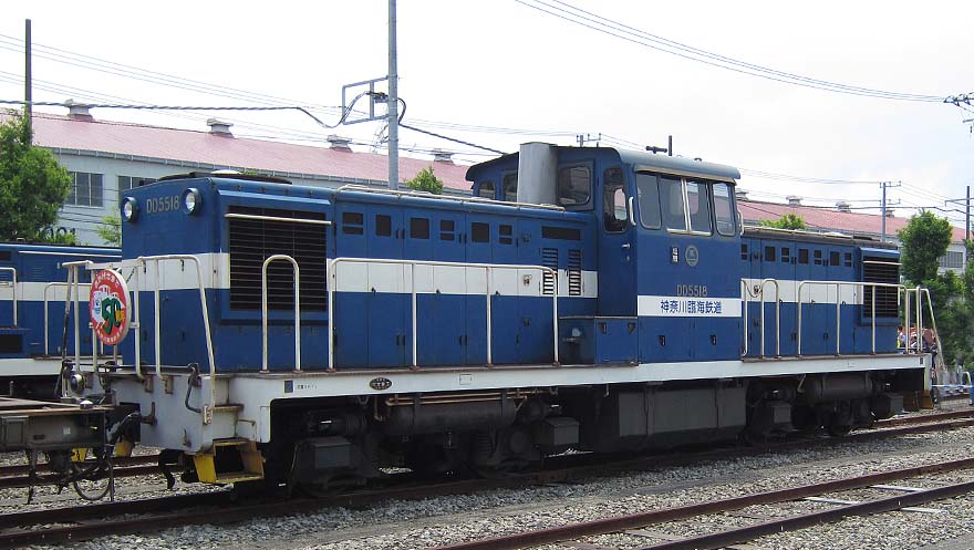 神奈川臨海鉄道DD55 519
