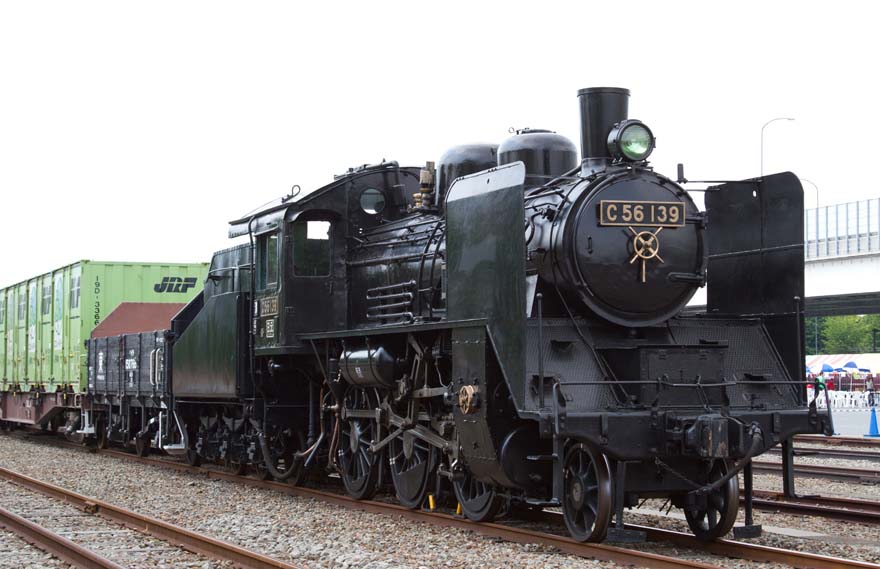 神奈川臨海鉄道 C56139