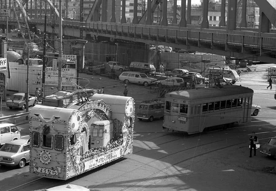 横浜市交通局(横浜市電)花電車(昼間)